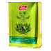 REAL VALUE POMACE OLIVE OIL 2LTR