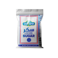 ZAHARA SUGAR 5 KG