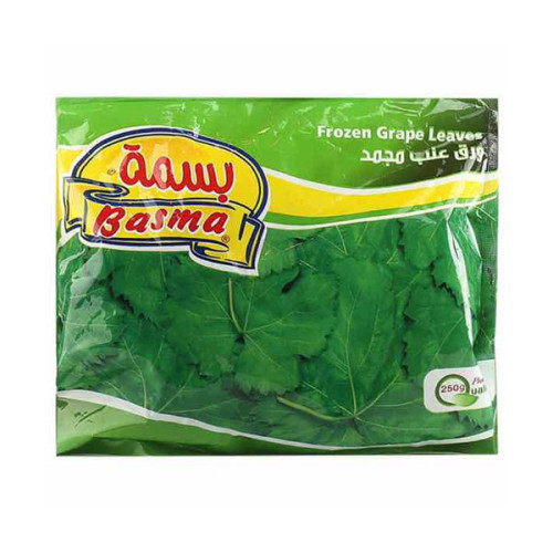 BASMA FROZEN GRAPE LEAVES 500GM 