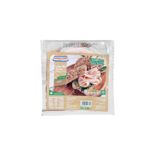 AMERICANA TURKEY SMOKED SLICES 200GM