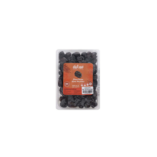 BARAKA RIGID - AJWA MUMTAZ 800GM