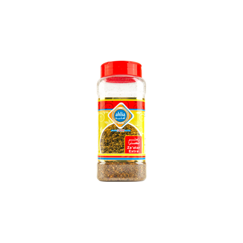 AHLIA ZAATAR 200GM