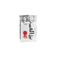 OMDA TURKISH COFFEE MALAKI 250GM