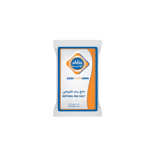AHLIA SALT CRUSH 1KG