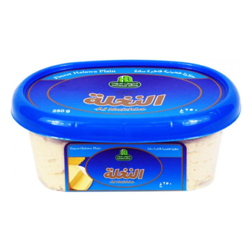 HALWANI FINEST HALAWA PLAIN 250GM 