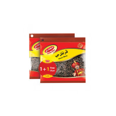 MAJDI CLOVES WHOLE 70 GM 1+1 FREE