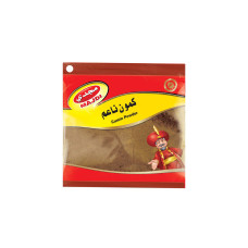 MAJDI CUMMIN POWDER 70GM