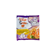 SADIA CHICKEN BREAST MINI CUBES IQF 750GM