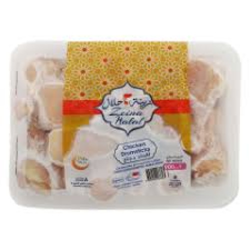 ZEINA HALAL CHICKEN WINGS 900 GM