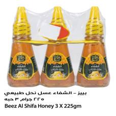 BEEZ AL SHIFA HONEY 3 X 225GM