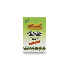 PYARY TURMERIC SOAP 75GM