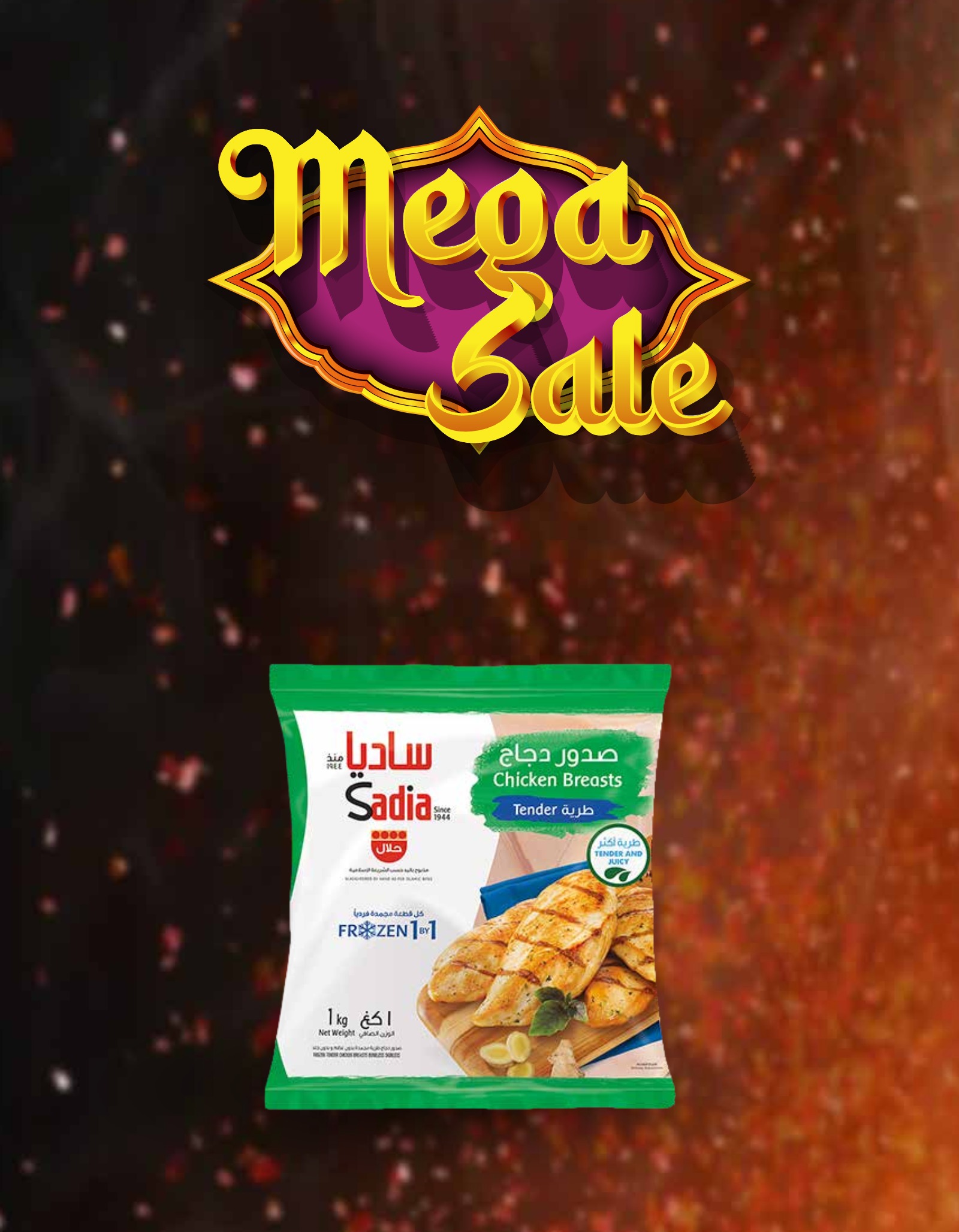 FRESH DEALS