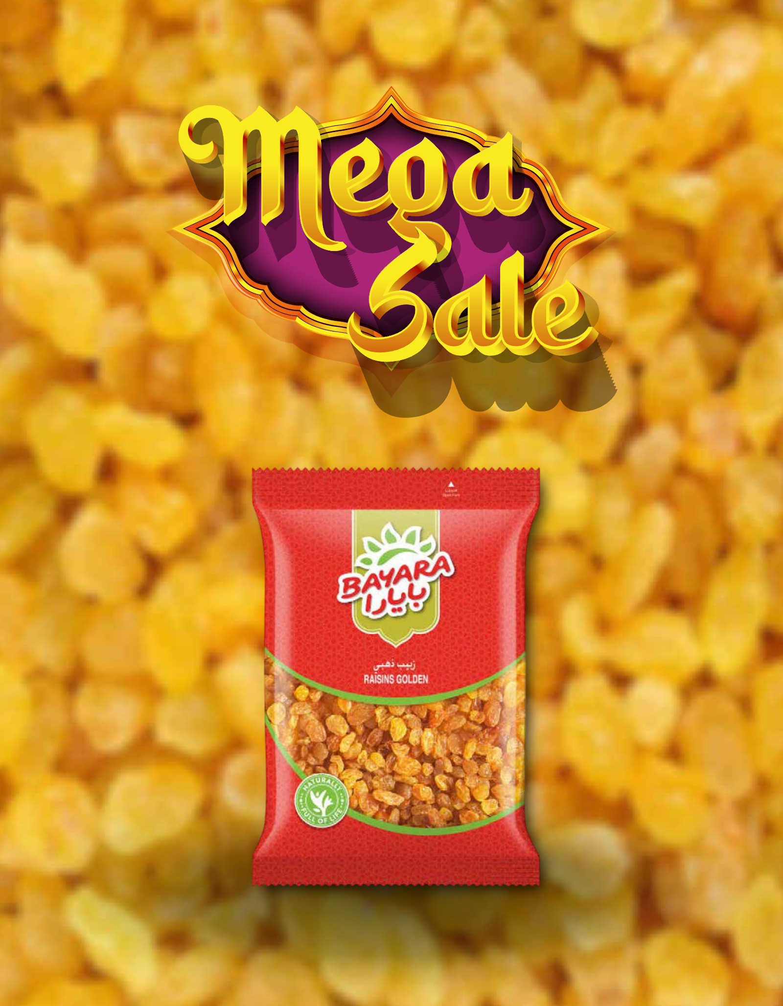 FRESH DEALS